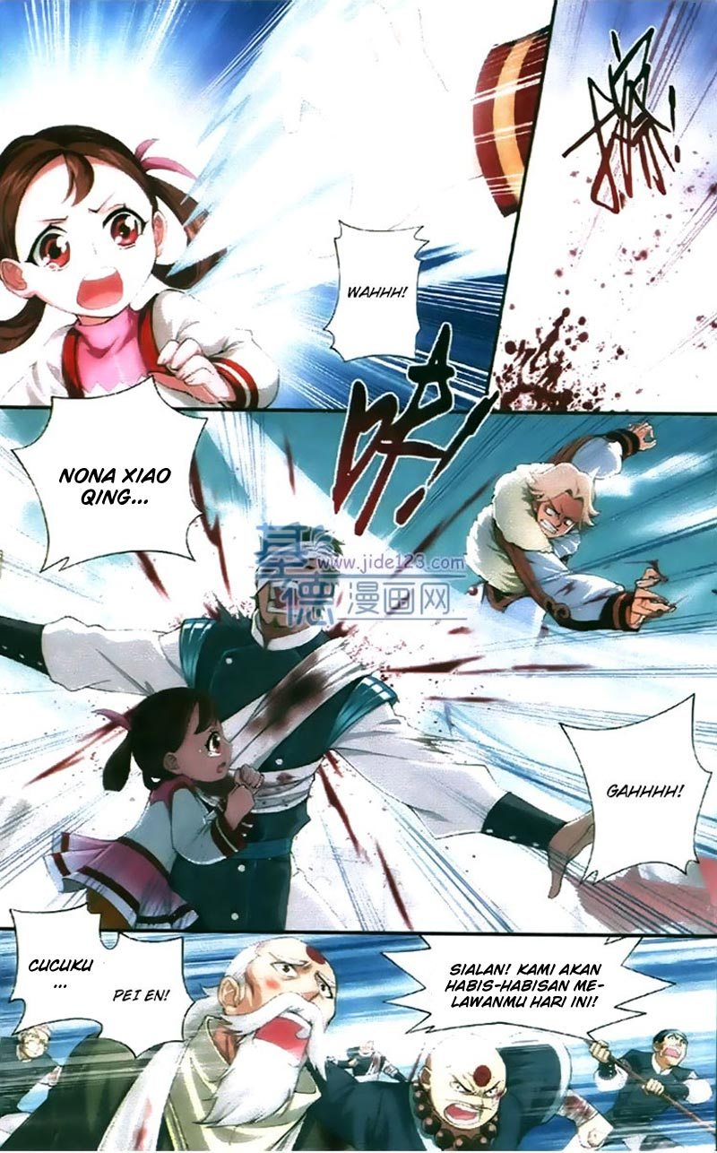 Battle Through the Heavens Chapter 84 halaman 8